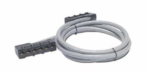 APC Data Distribution Cable, CAT5e UTP CMR Gray, 6xRJ-45 Jack to 6xRJ-45 Jack, 37ft (11,2m)